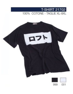 Tshirt Maxfort stampa tatoo 21702